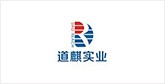 万秀客户展示